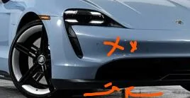 Porsche Taycan Help purchase used - Taycan with minor accident [scratch on surface and below] Taycan