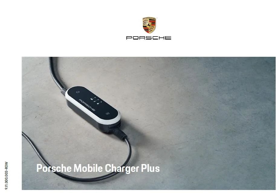 Porsche Taycan Porsche Mobile Charger - Standard equipment? 1631188114478