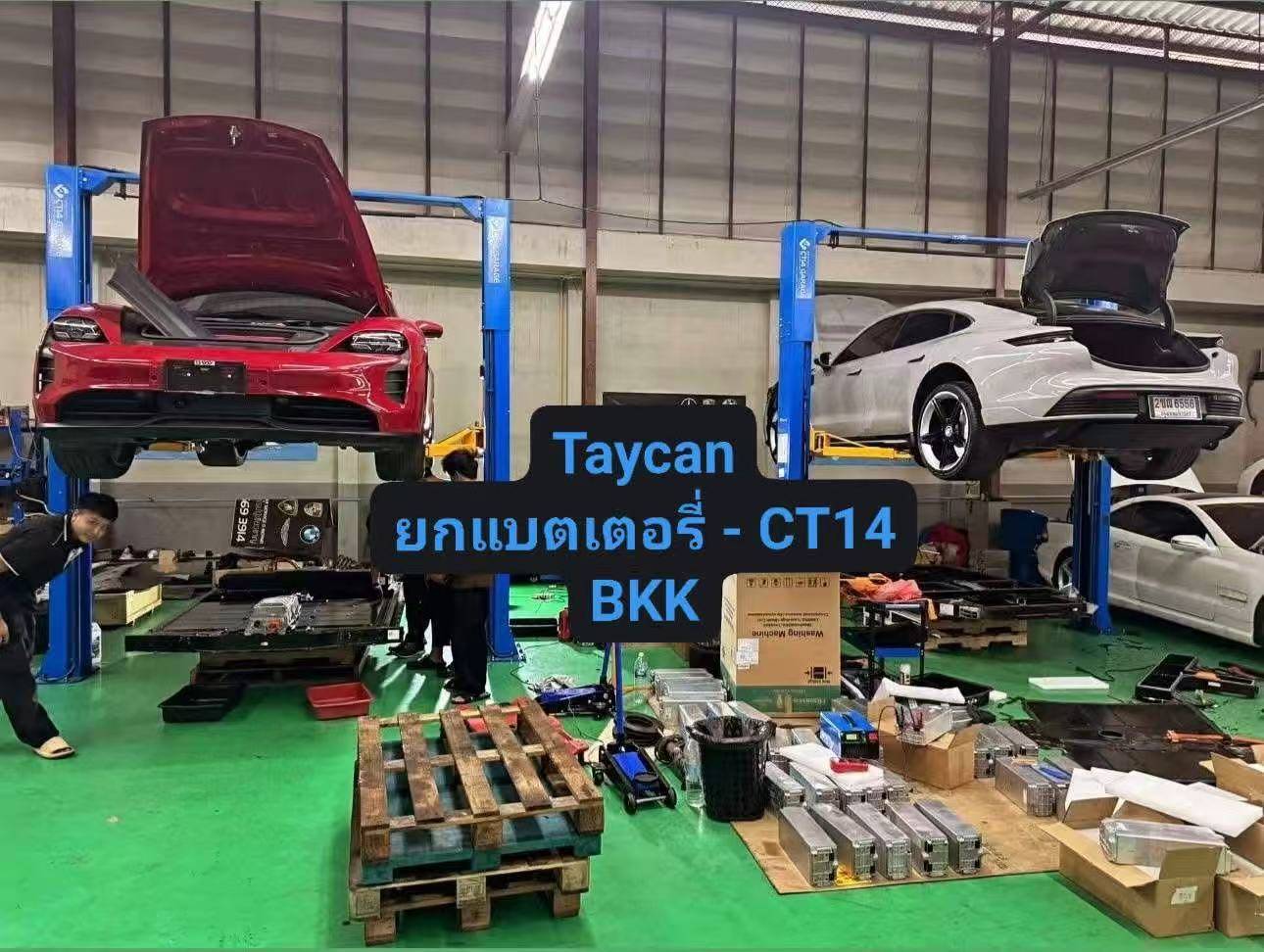 Porsche Taycan "Taycan lets you drive with shorted out battery modules" 1744951127980-qm