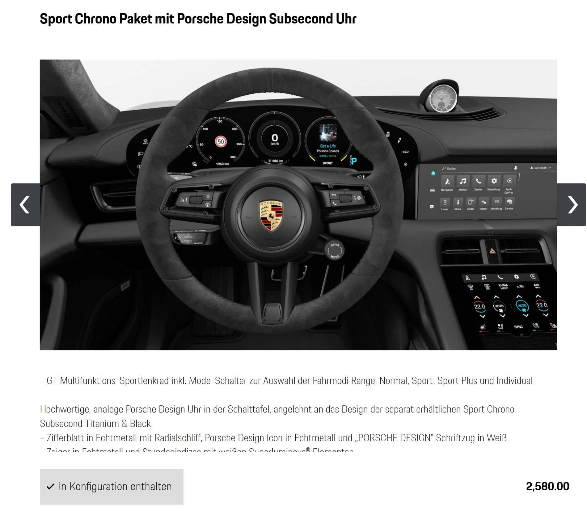 Porsche Taycan Swiss Taycan configurator update shows some new options 1599680715417