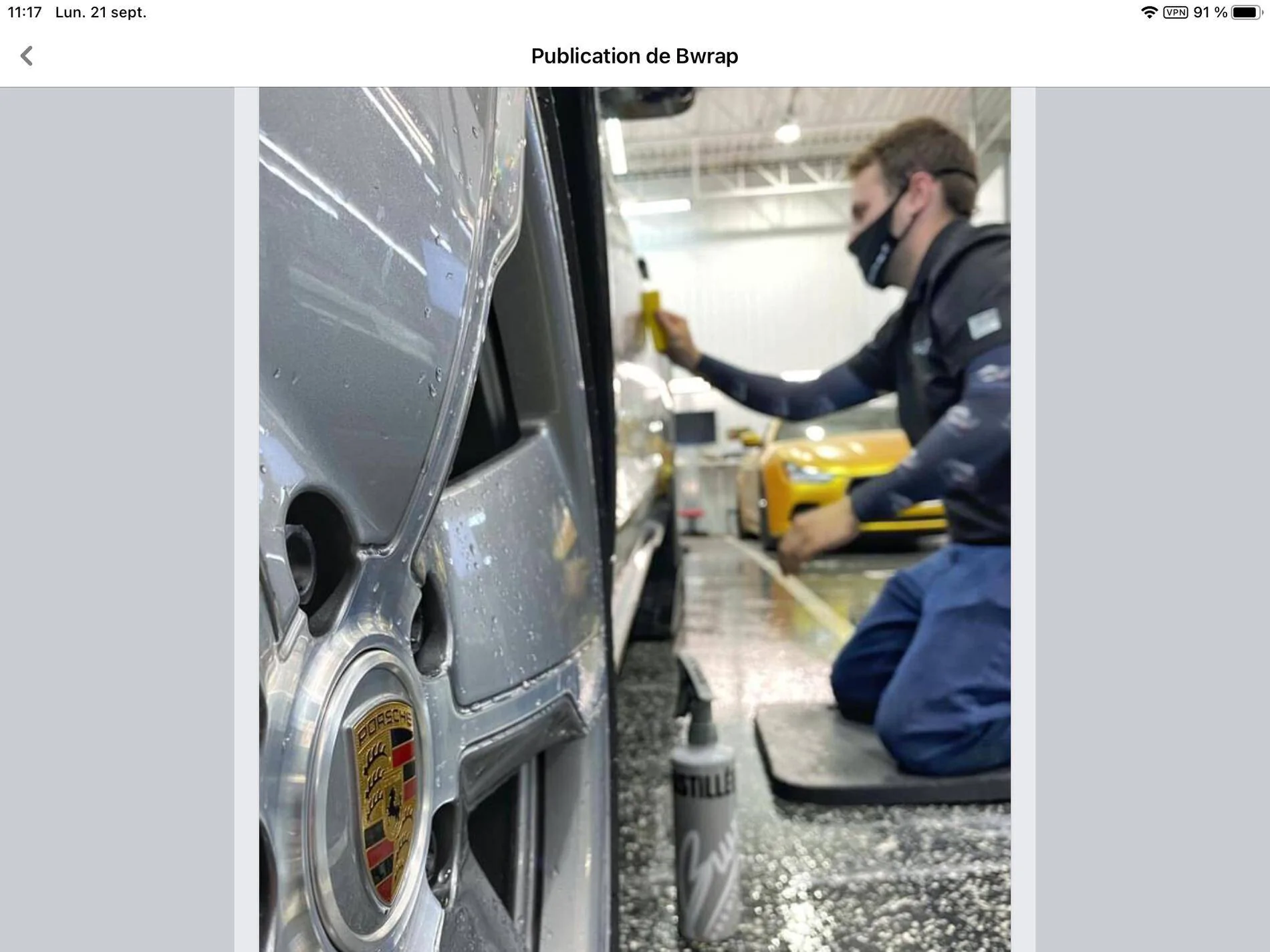Porsche Taycan Does anyone else with full PPF have a seam like this? 8E63401E-CBBC-471E-B0D2-6613449C2334