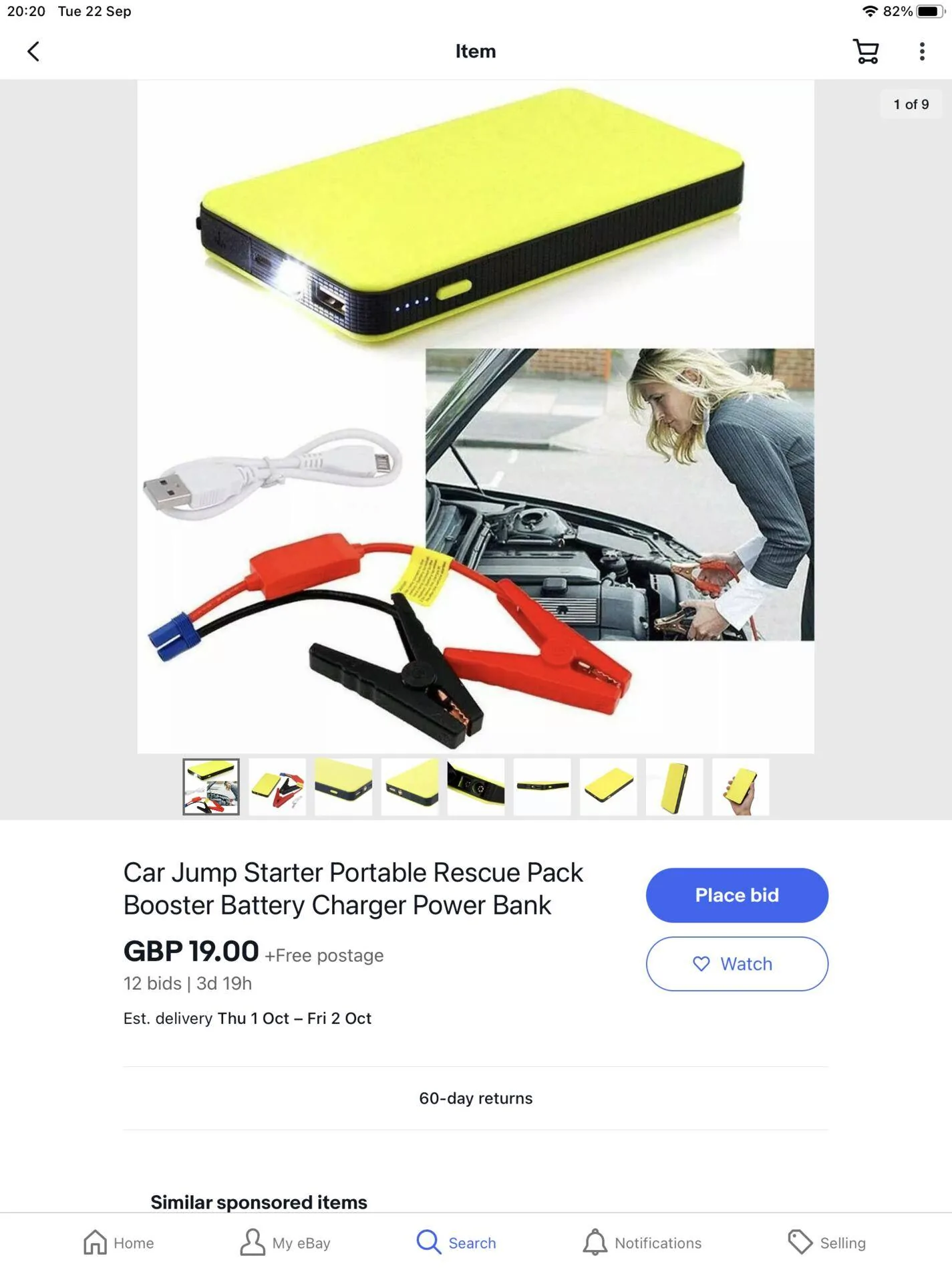 Porsche Taycan Can back seats be flipped down when 12V battery is dead? 185D5406-43FD-4613-8EB7-D2621D45657C
