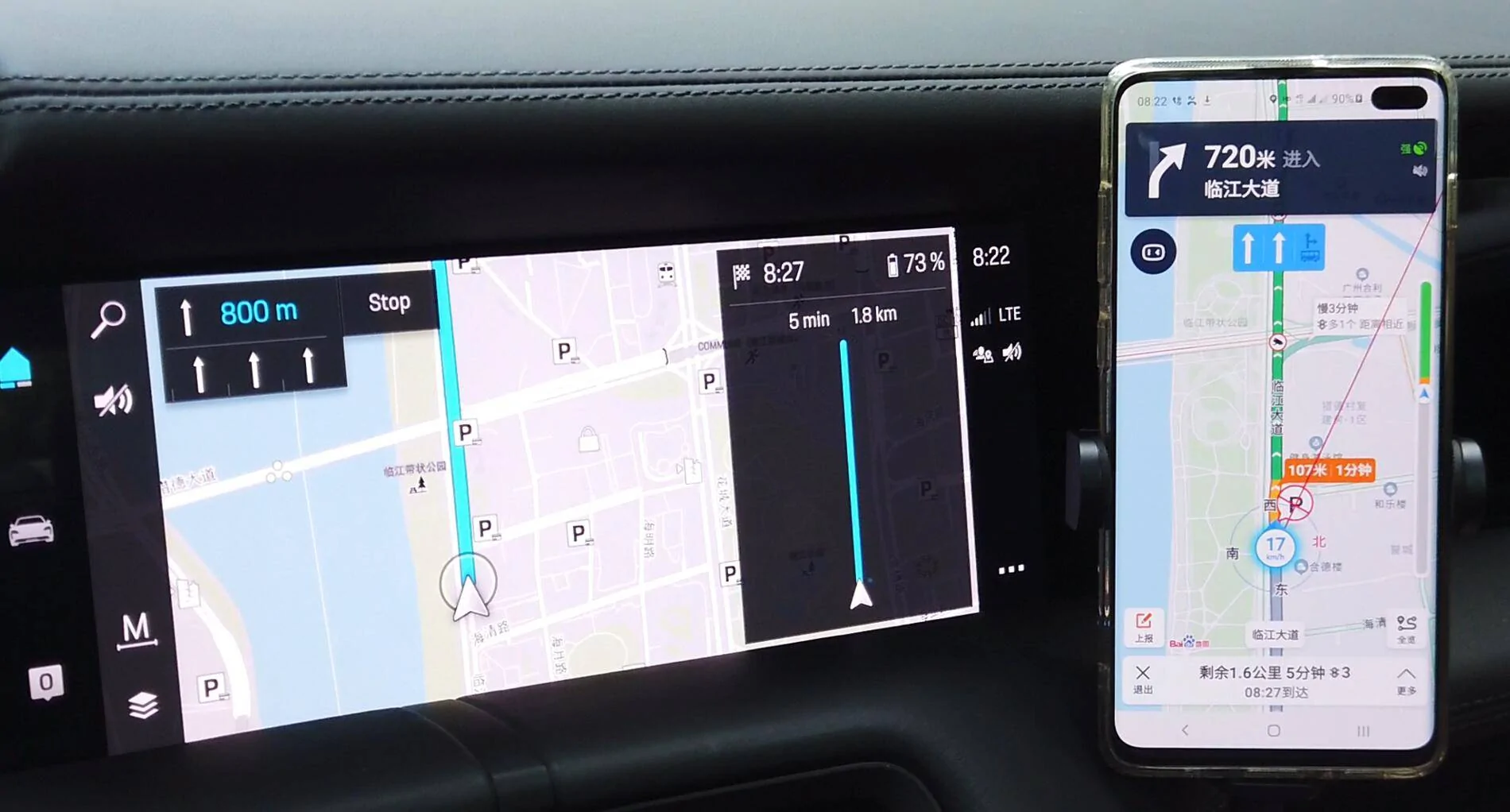 Porsche Taycan 3D Printed Custom Phone Mount for Taycan Console 1600857422786