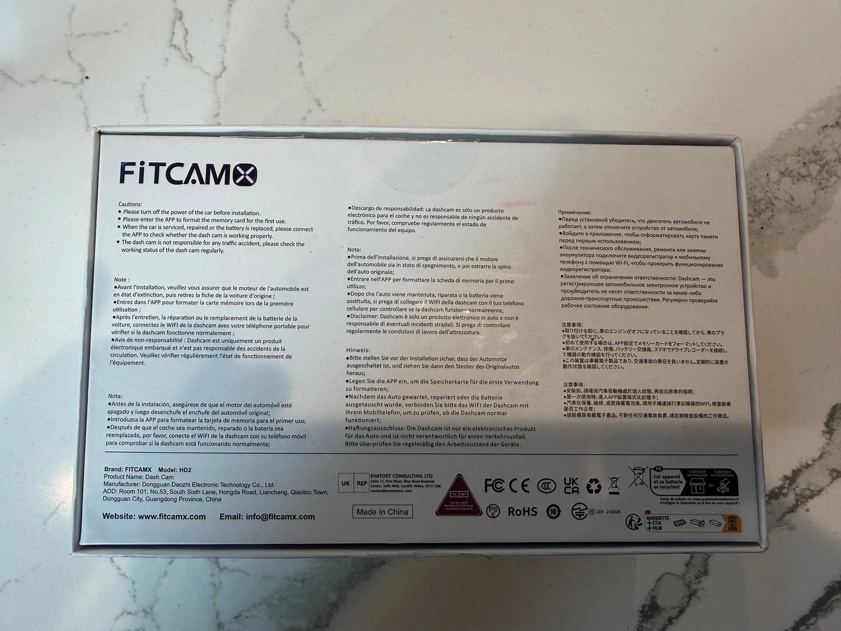 Porsche Taycan FITCAMX FOR TAYCAN - NEW OPEN BOX MODEL A IMG_0108