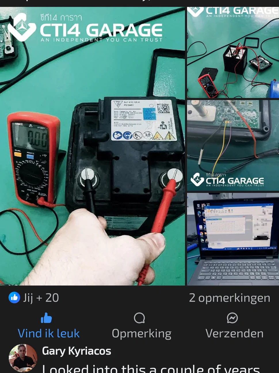 Porsche Taycan What is the replacement interval for the Taycan 12V battery?” Screenshot_20251111-205657