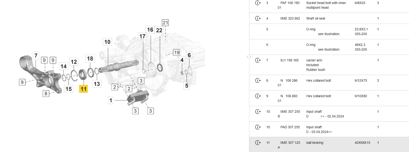 Porsche Taycan Drive mode 1767740697060-zq