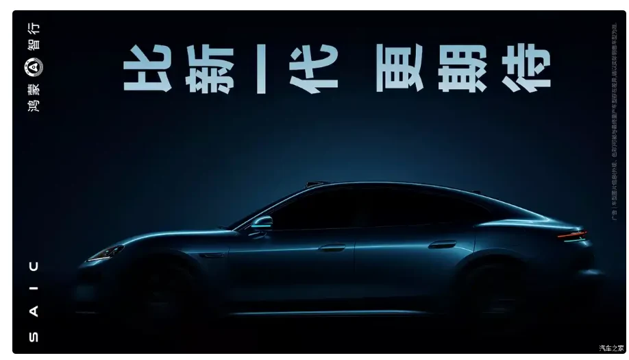 Porsche Taycan [opinion] - hmmm…VW/Audi/Porsche may be in trouble… 1768484478595-8