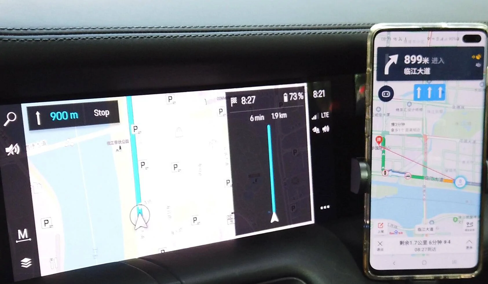 Porsche Taycan Taycan Crap Nav 1602378177586