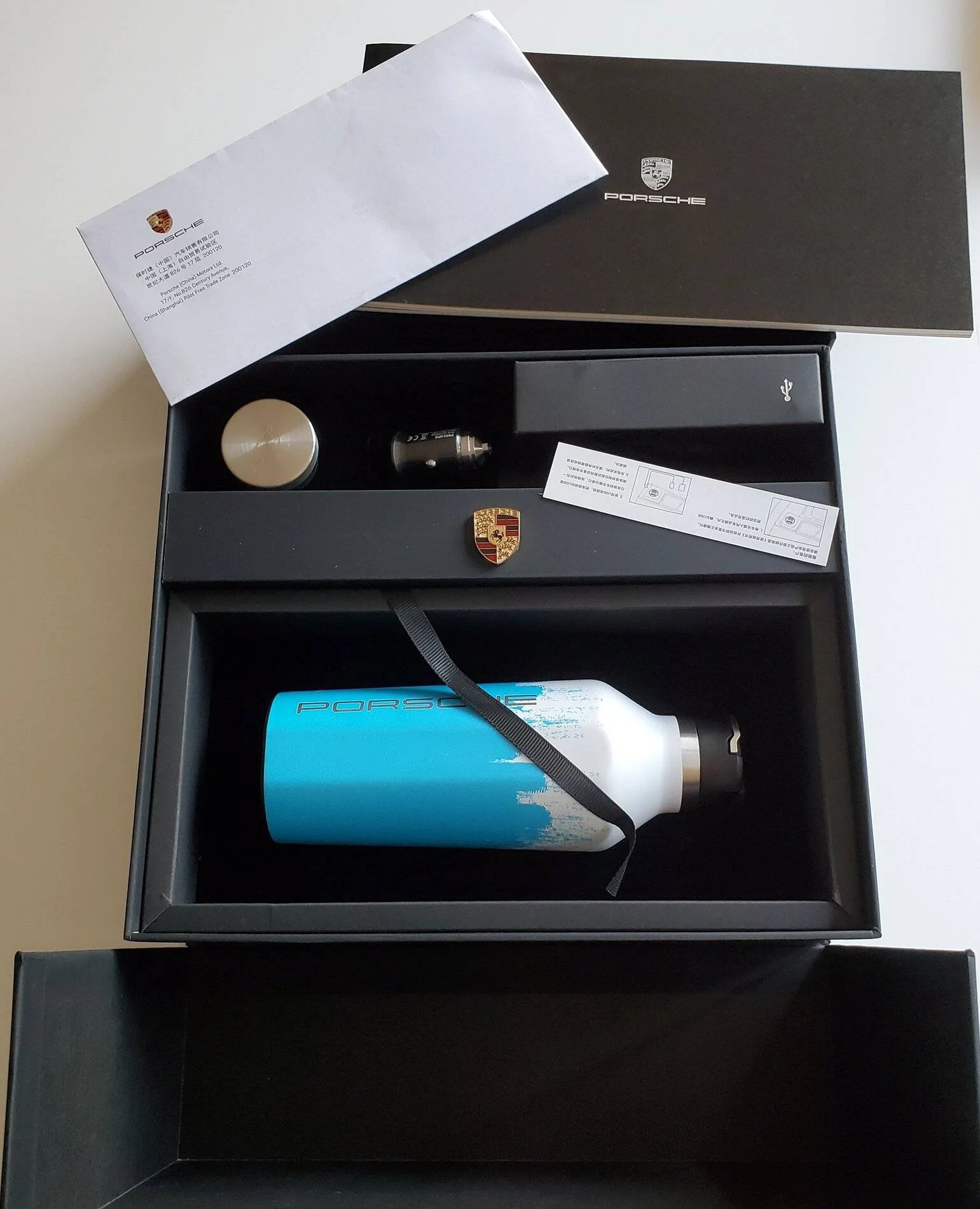 Porsche Taycan Surprise Gift from Porsche 20201012_170032