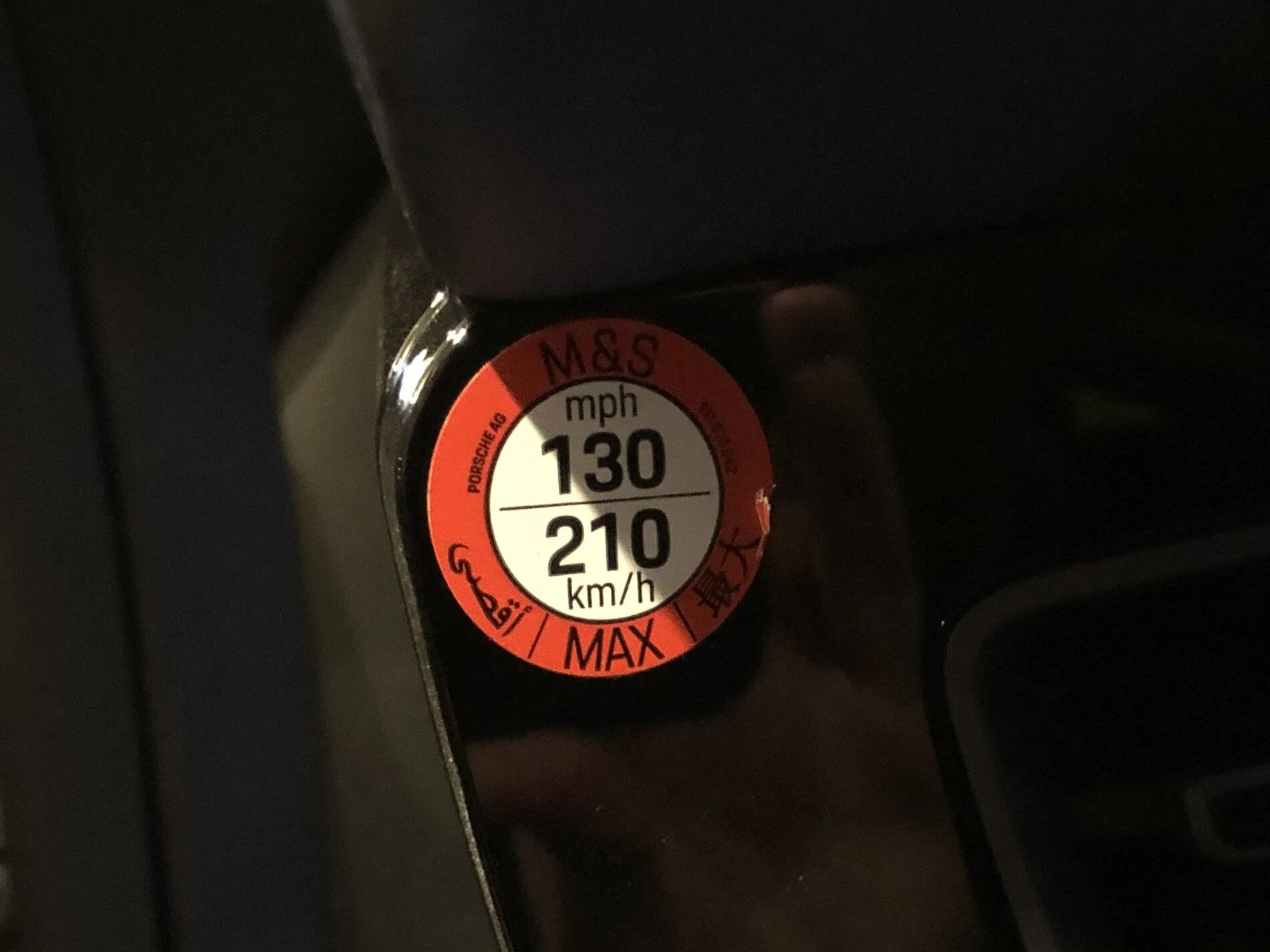 Porsche Taycan Why 130mph max speed? IMG_3259