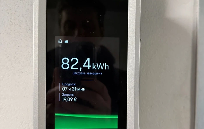 99.4% SoH after 100,000 km on my 2021 J1.1 -- Can it be true?