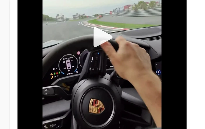 Taycan Drifting!