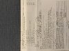 Porsche Taycan Error during charging Message DD3E3690-D7FD-4BA7-81BC-6FCF646352A7